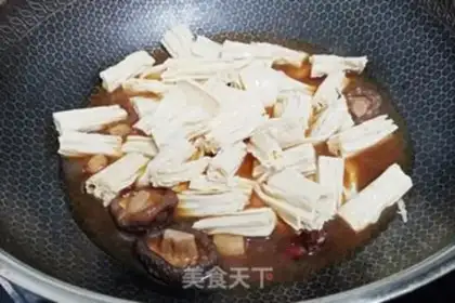 Make Taste the bamboo step 4