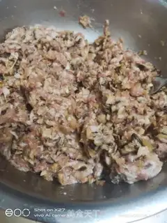 Make Frozen meat dumplings step 0