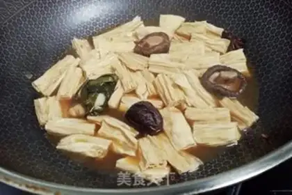 Make Taste the bamboo step 5