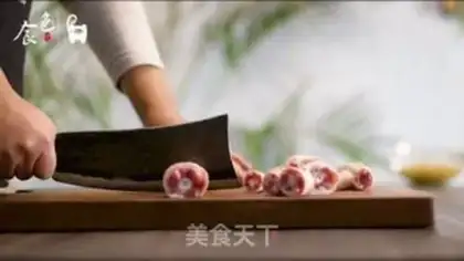 Make Soybeans with pigtails step 1