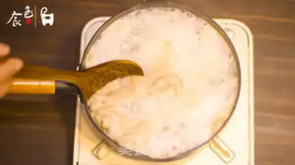 Make Soybeans with pigtails step 2