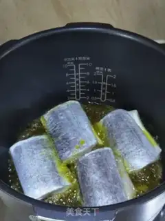 Make Fried Belt step 2