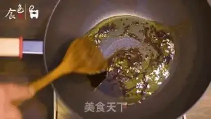 Make Soybeans with pigtails step 5