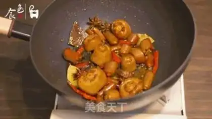 Make Soybeans with pigtails step 6