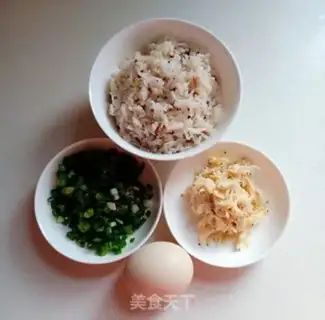 Make The rice pot step 0