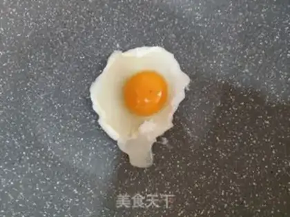 Make Eggs of eggplant juice step 0