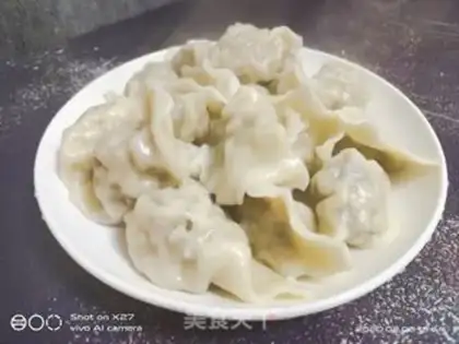 Make Frozen meat dumplings step 6