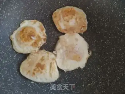 Make Eggs of eggplant juice step 1