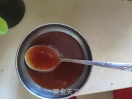Make Eggs of eggplant juice step 2
