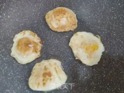 Make Eggs of eggplant juice step 3