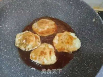 Make Eggs of eggplant juice step 5