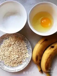 Make Banana oats step 0