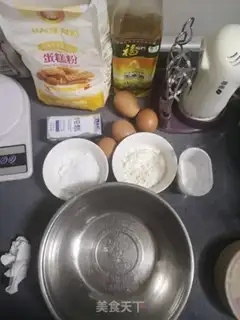 Make Sour cream sponge cake step 0