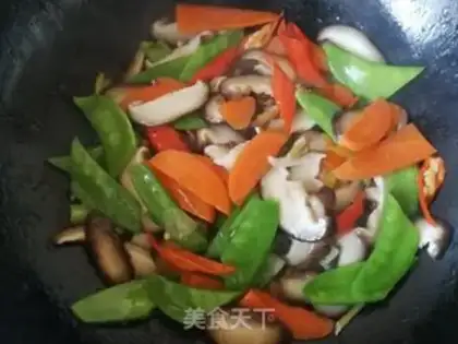 Make Dutch carrot fried mushrooms step 10