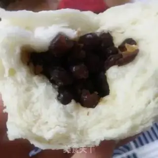 Make Red bean bag step 9