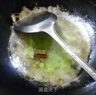 Make Kyo-su curry step 0