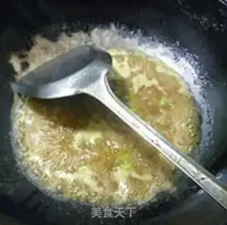 Make Curry-cracked shrimp step 8