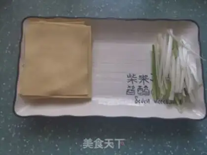Make Kyo-su curry step 1