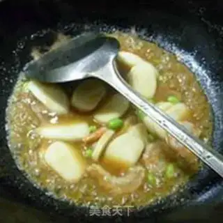 Make Curry-cracked shrimp step 9