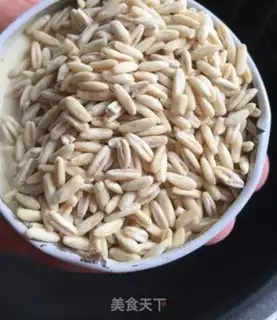 Make Peas and rice step 2