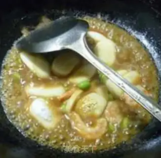 Make Curry-cracked shrimp step 10