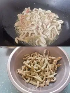 Make Kyo-su curry step 3