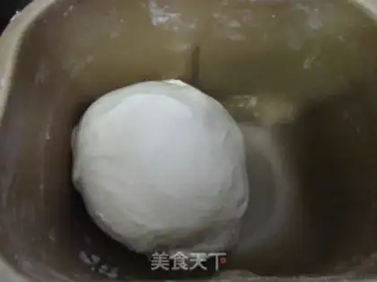Make Pure yogurt step 3