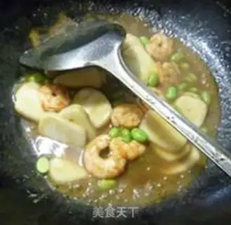Make Curry-cracked shrimp step 11