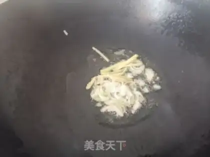 Make Kyo-su curry step 4