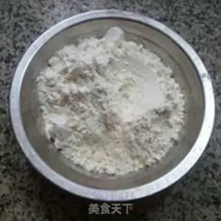 Make A macaroni tea cake step 0
