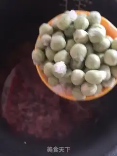 Make Peas and rice step 5