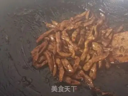 Make Kyo-su curry step 6