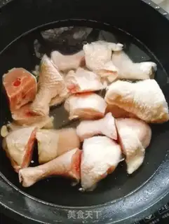 Make Dry the chicken leg step 0