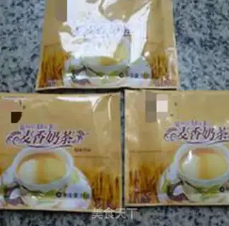Make A macaroni tea cake step 1