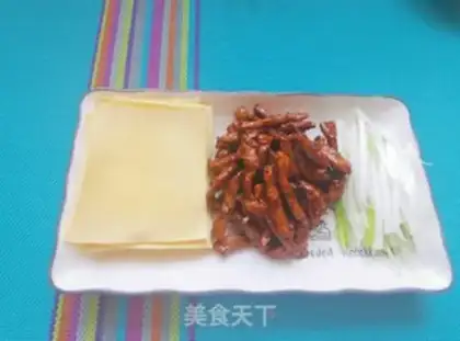 Make Kyo-su curry step 7