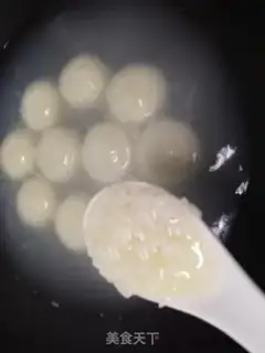 Make It