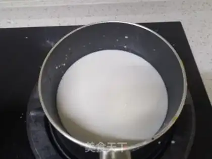Make Homemade milk tea step 0