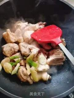 Make Dry the chicken leg step 3