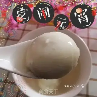 Make It