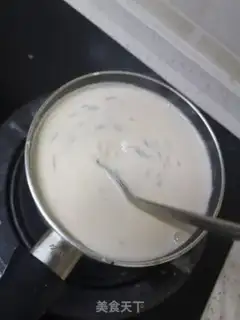 Make Homemade milk tea step 2