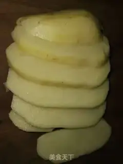 Make French fries step 0