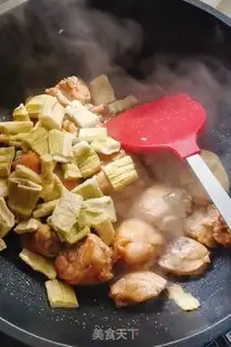 Make Dry the chicken leg step 5