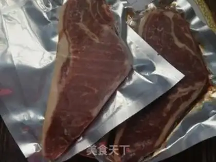 Make Souffle steak step 0