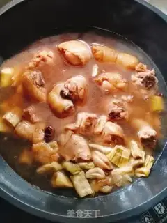 Make Dry the chicken leg step 6