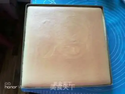 Make Strawberry cream cake step 13