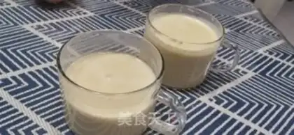 Make Homemade milk tea step 5