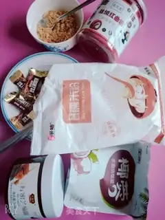 Make Yuen step 0