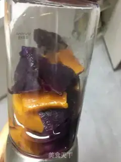 Make Potato pumpkin mud step 2