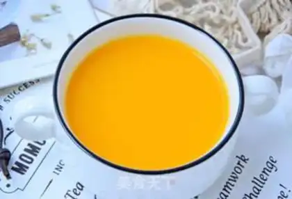 Make Pumpkin step 6