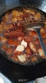 Make Red meat step 6